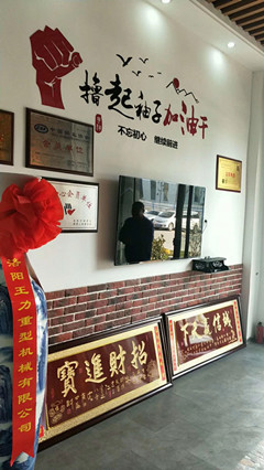 上市仪式3.jpg