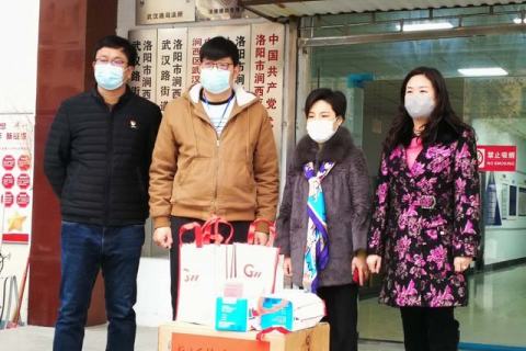 共同克服困难,向前迈进