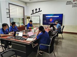 营销中心开展钢套筒产品技术培训